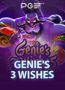 บทความยอดนิยมเดิมพันฟรี โปรแกรม random บาคาร่า ที่ต้องลอง!