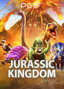 บราซิล บอล วิเคราะห์แนะนำเว็บสล็อต แตกง่าย เล่นยังไงให้ปัง